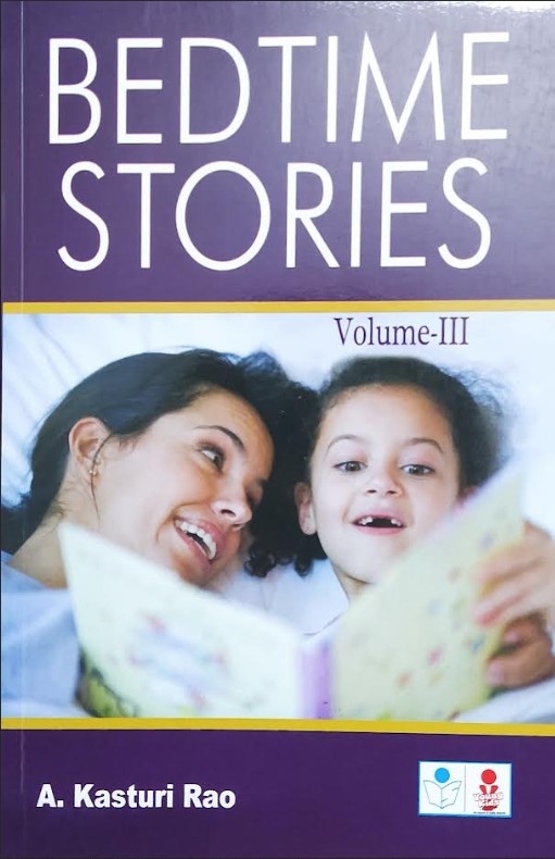 BEDTIME STORIES VOLUME 3
